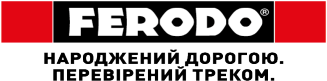 FERODO LOGO_Road Born_UA_02 FERODO LOGO_Road Born_UA_02